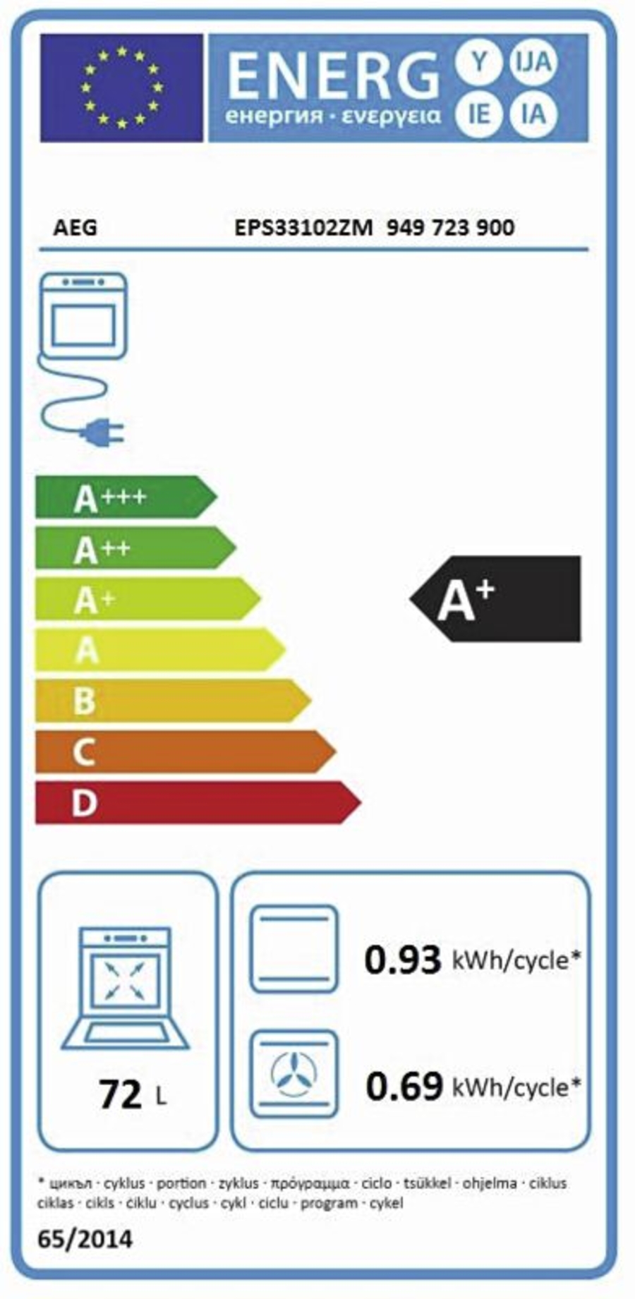 AEG EPS33102ZM Einbauherd  1-fach-Teleskopauszug, Pyrolyse-Selbstreinigung