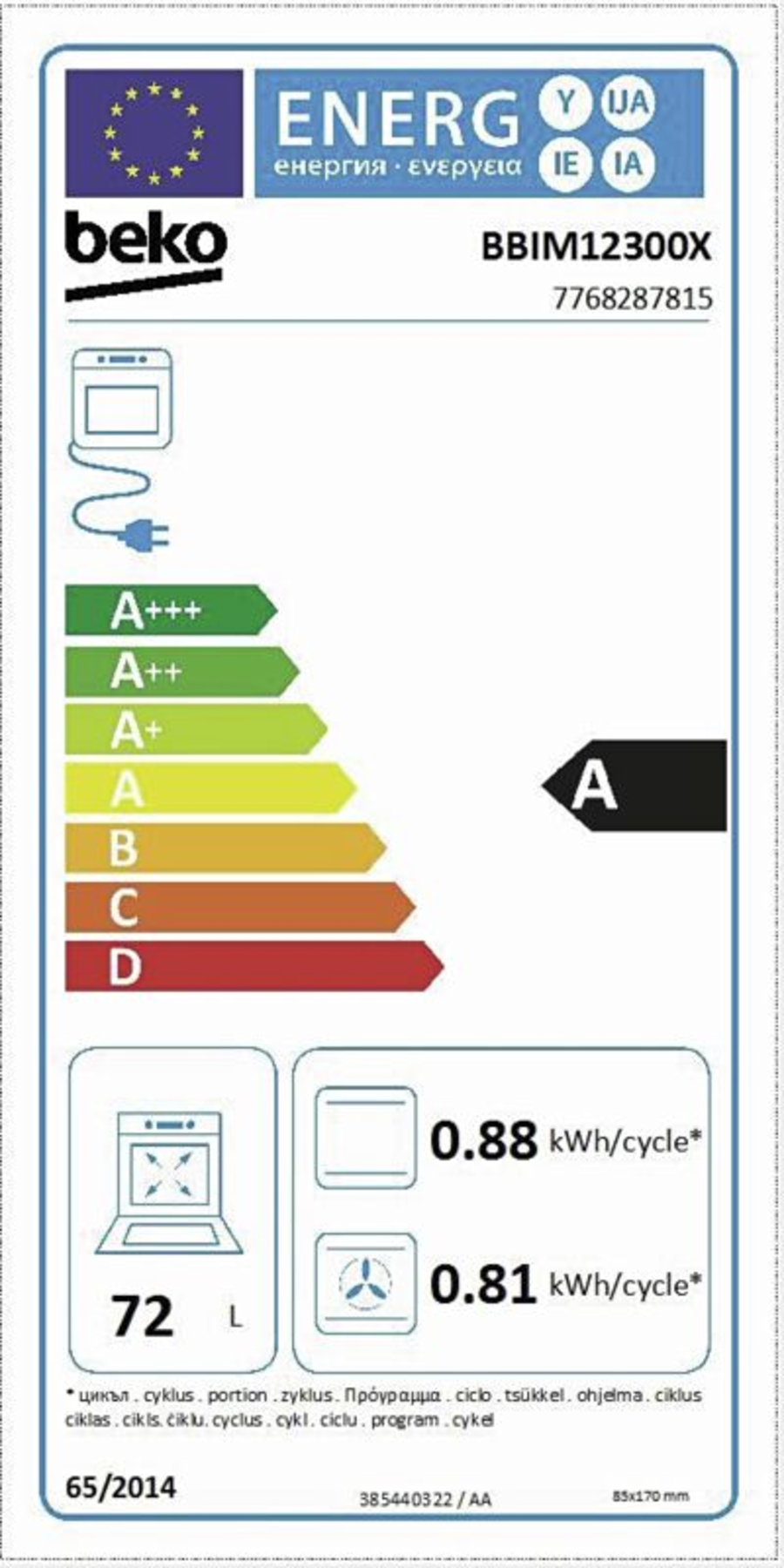 Beko BBSM12340X Backofen mit autarkem Induktionskochfeld  EEK: A