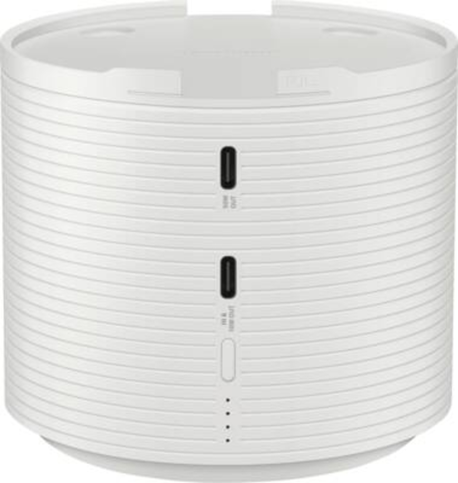 Samsung VG-FBB3BA/XC Freestyle Battery Weiss 