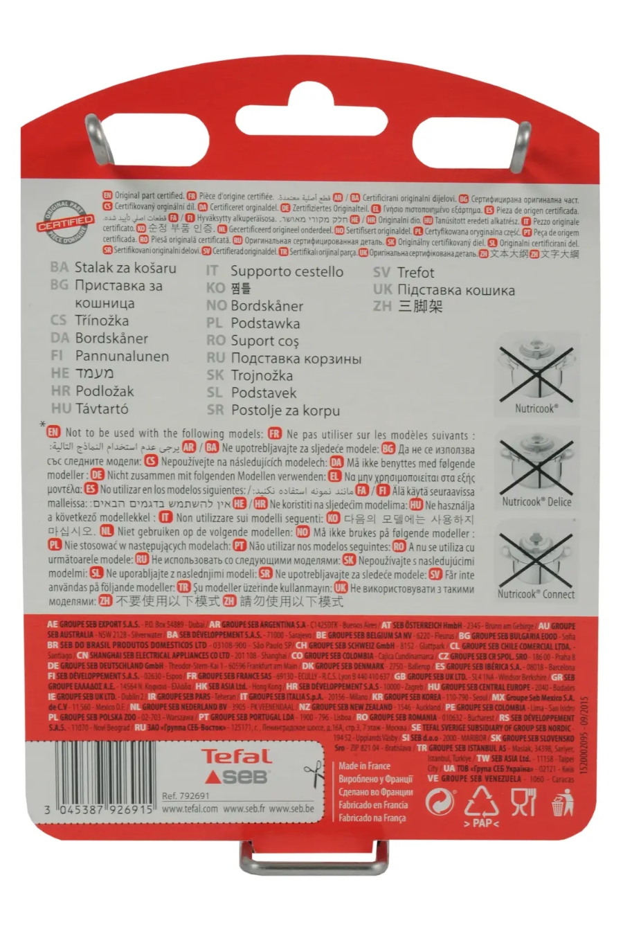 Tefal 792691 Schnellkochtopf Halterung für Dünsteinsatz