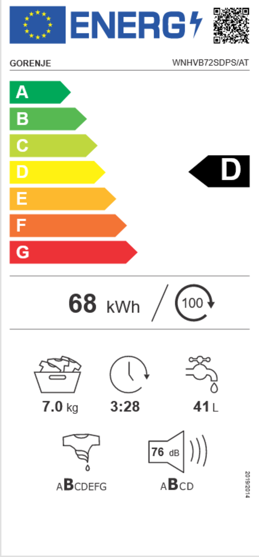 Gorenje WNHVB72SDPS Waschmaschine 7 kg 46cm Tief Gerätemaß (HxBxT) : 85 x 59,5 x 46 cm