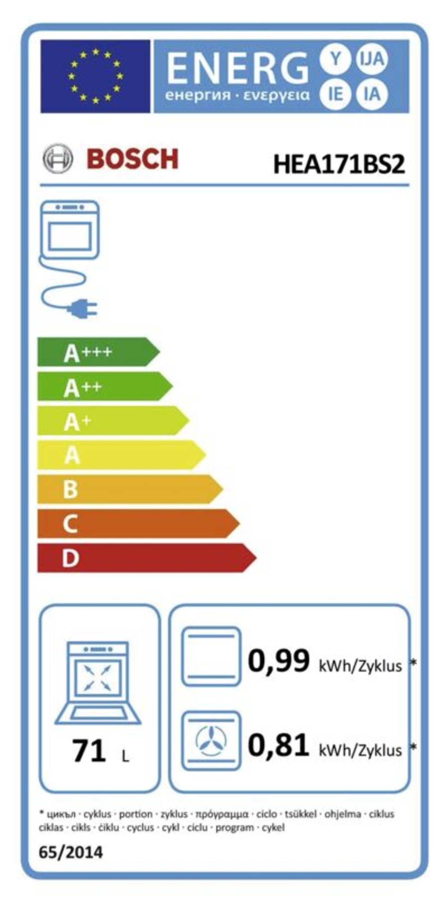 Bosch ACTH7K112 (HEA171BS2+NKN645GA2E) Herdset Einbau Pyrolyse  mit Elektrokochfeld