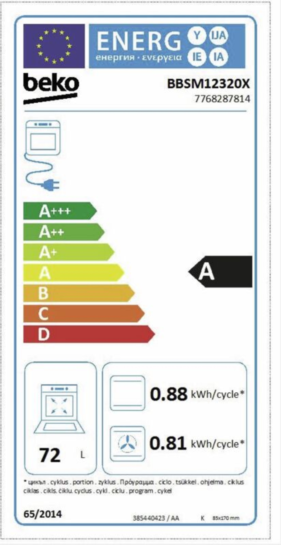 Beko BBSM12320X Backofenset Edelstahl (BBIM12300X + EB 9741 XH)