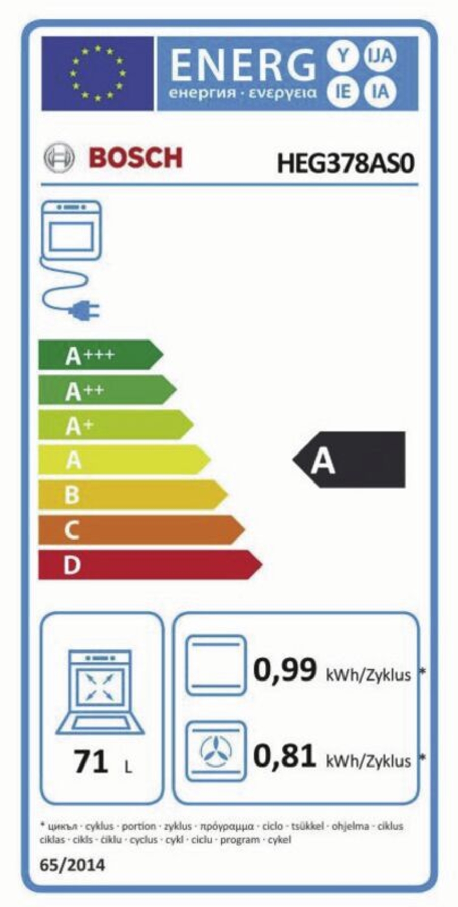 Bosch ACTH7T13MK (HEG378AS0 + NKH645GA2M) Einbau-Herdset Pyrolyse mit Elektrokochfeld 