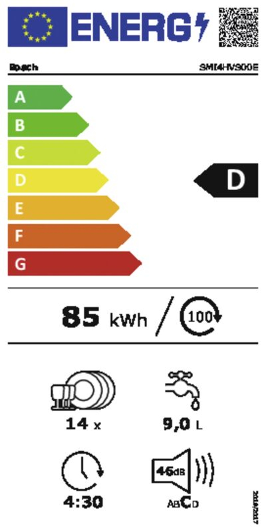 Bosch SMI4HVS00E Geschirrspüler Einbau teilintegriert 60 cm  Edelstahl mit Besteckschublade